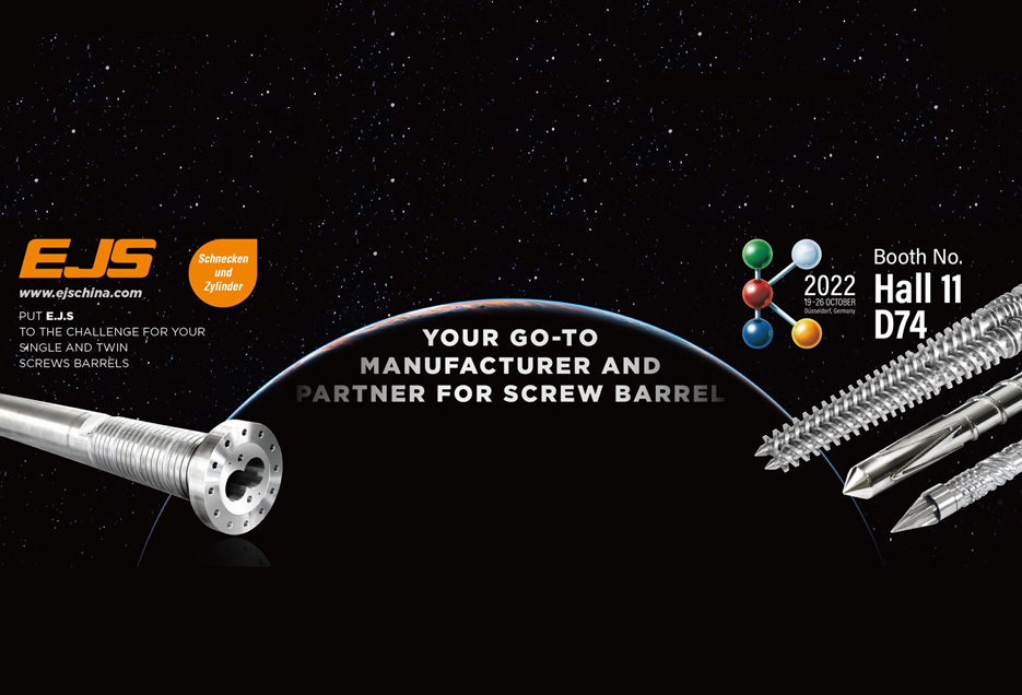 Spotkajmy się na K 2022