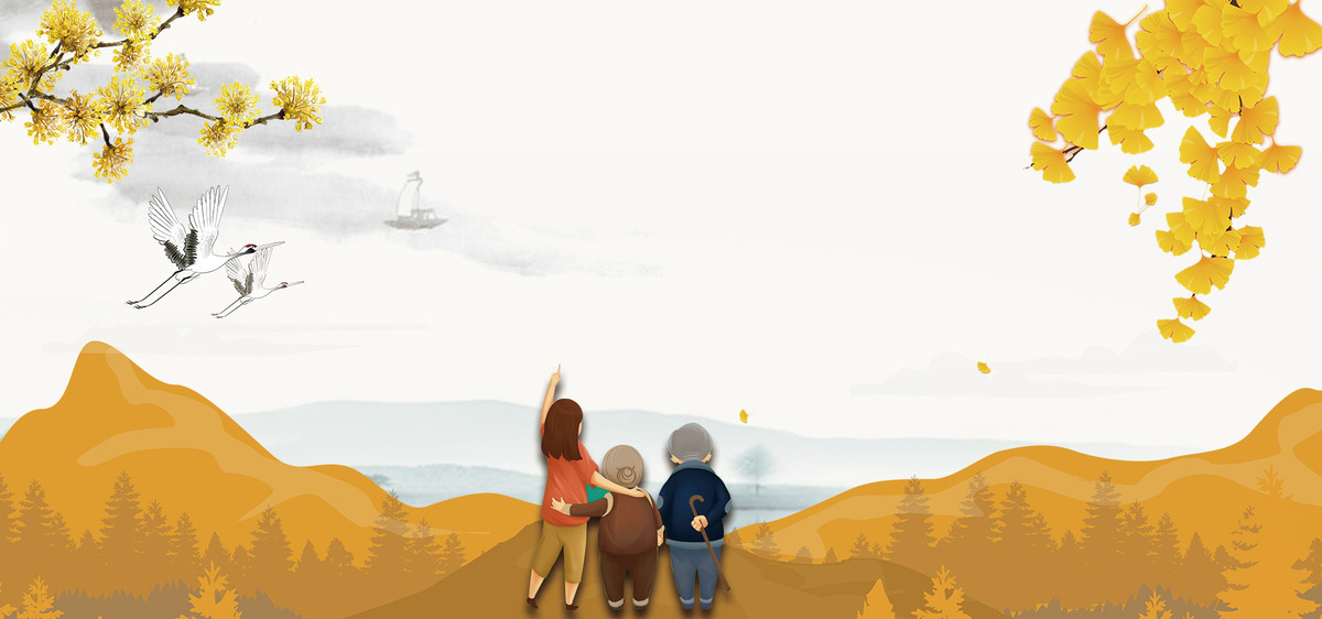 Szczęśliwego podwójnego dziewiątego dnia!